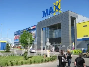 MAX Dunajská Streda